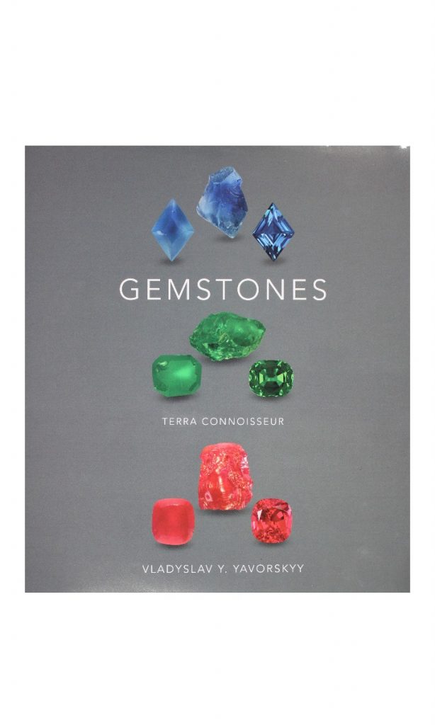 Terra Gemstones by Vladyslav Yavorskyy