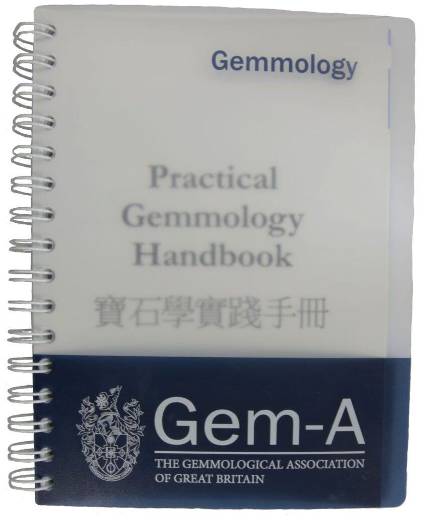 Practical Gemmology Handbook by Gem-A - Traditional Chinese