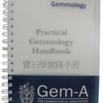 Practical Gemmology Handbook by Gem-A - Traditional Chinese