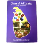 Gems of Sri Lanka (7th Edition) by Don Ariyaratna